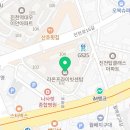 사나앤컷 이미지