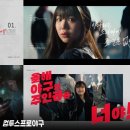 (주)컴투스 이미지