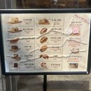 2891 | 개봉동 빵집 추천ㅣ그대를 위한 식빵 신메뉴·리뉴얼 후기 소금빵 맛집