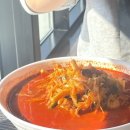 청운떡집 네이버블로그
