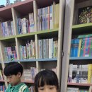 로봇과학교실 이미지