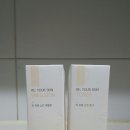 (주)비본코리아 네이버블로그