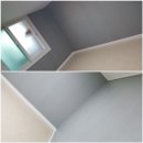 신일지업사