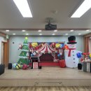 중일유치원 이미지