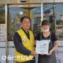 아구신랑콩나물색시 이미지