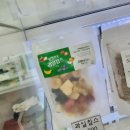 댕댕로망스 이미지