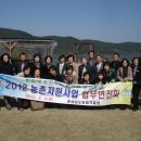 정광호농장 이미지