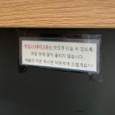 반월-7 | 가성비 회전초밥 맛집 [우리동네스시신조] 반월점 내돈내산 솔직후기