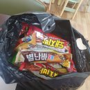 주립음악학원 이미지