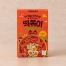 미쓰리 - 영월군 중앙로 49 | 미쓰리