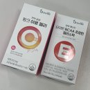 인디닥터 핑크이뮨젤리 & 타이탄 BCAA 단백질젤리 이미지