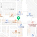 여수중고폰거래소폰여기 이미지