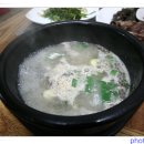 우리순대 이미지