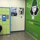 원당세탁소 이미지