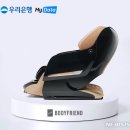 마이아미고 이미지