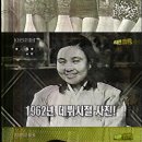 강부자집 이미지