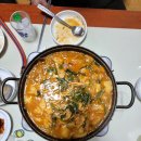 주례원조 할매집 이미지