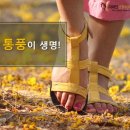 다미인의원 이미지