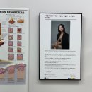 라온피부샵