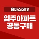 수암라이프