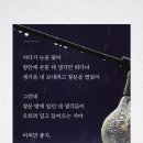 오렌 이미지