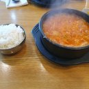 미소김밥까페 이미지