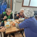 소사경로당 이미지