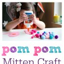 영어와 Craft 이미지