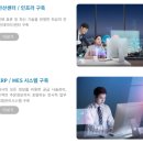 에이치씨 이미지