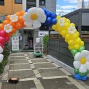 풍선아트 이미지