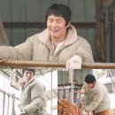 기안농장 이데일리