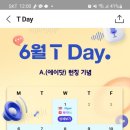 가야로약국 이미지