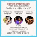 한두레 이미지