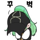 요나까페 이미지