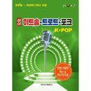 일신서적 이미지