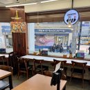 가톨릭대학교 성심교정 | 면식당 부천가톨릭대점 후기, 가톨릭대 혼밥 맛집