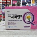 남경북약국 네이버블로그