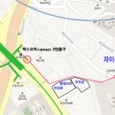 자이49공인중개사사무소 네이버블로그