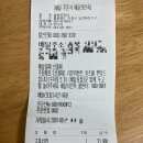 60계충북 이미지