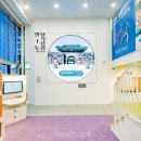 팔도허브