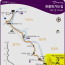 덕우2리마을회관 이미지