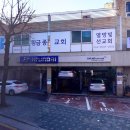 상계서부점 현대자동차 이미지