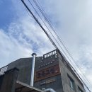 토곡그집