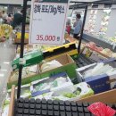 하나로마트~중앙로 이미지