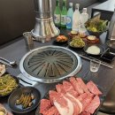 마장동정육식당 이미지