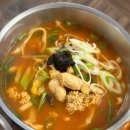 신림 맛집 부자칼국수 알곤이 칼국수