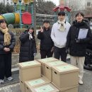 교하청소년문화의집 이미지