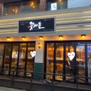 세븐일레븐연신내점 이미지