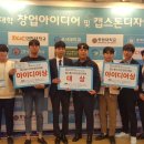ACE공조 이미지