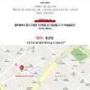 미인나라 이미지
